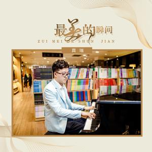 wWW夸克免费毛片在线
