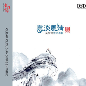 wWW夸克免费毛片在线
